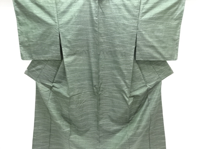 Japanese Kimono / Tsumugi Silk